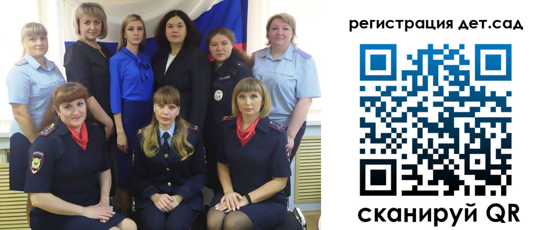 где прописаться в Куйбышеве